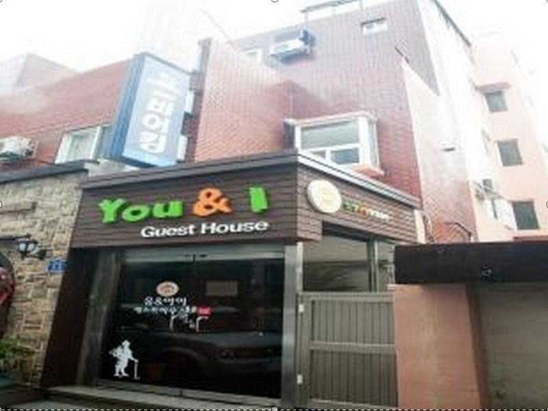 You&I Guesthouse Jeju Bagian luar foto